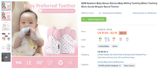 Consider selling this baby teething mitt if you're targeting the baby niche