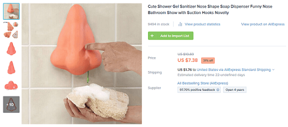 This novelty soap dispenser a great product to sell around April Fool's Day