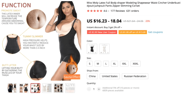 Body shapers are good products to sell for the holiday season