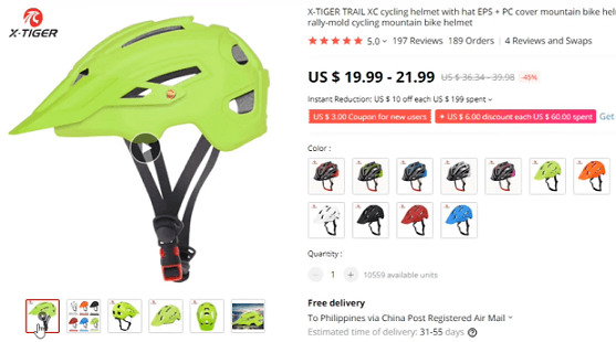 Avoid dropshipping bicycle helmets in 2020