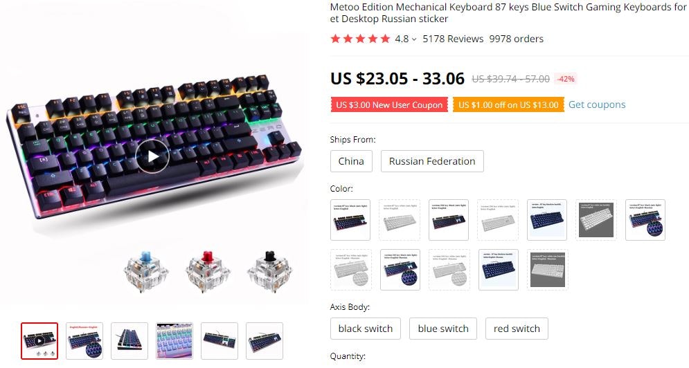 Third product recommendation is a mechanical keyboard for gamers