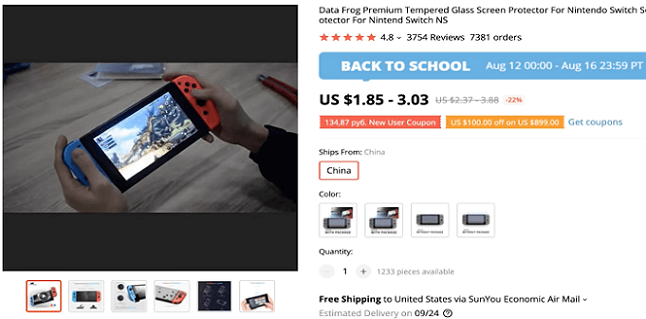 Product recommendation #2 is a screen protector for Nintendo