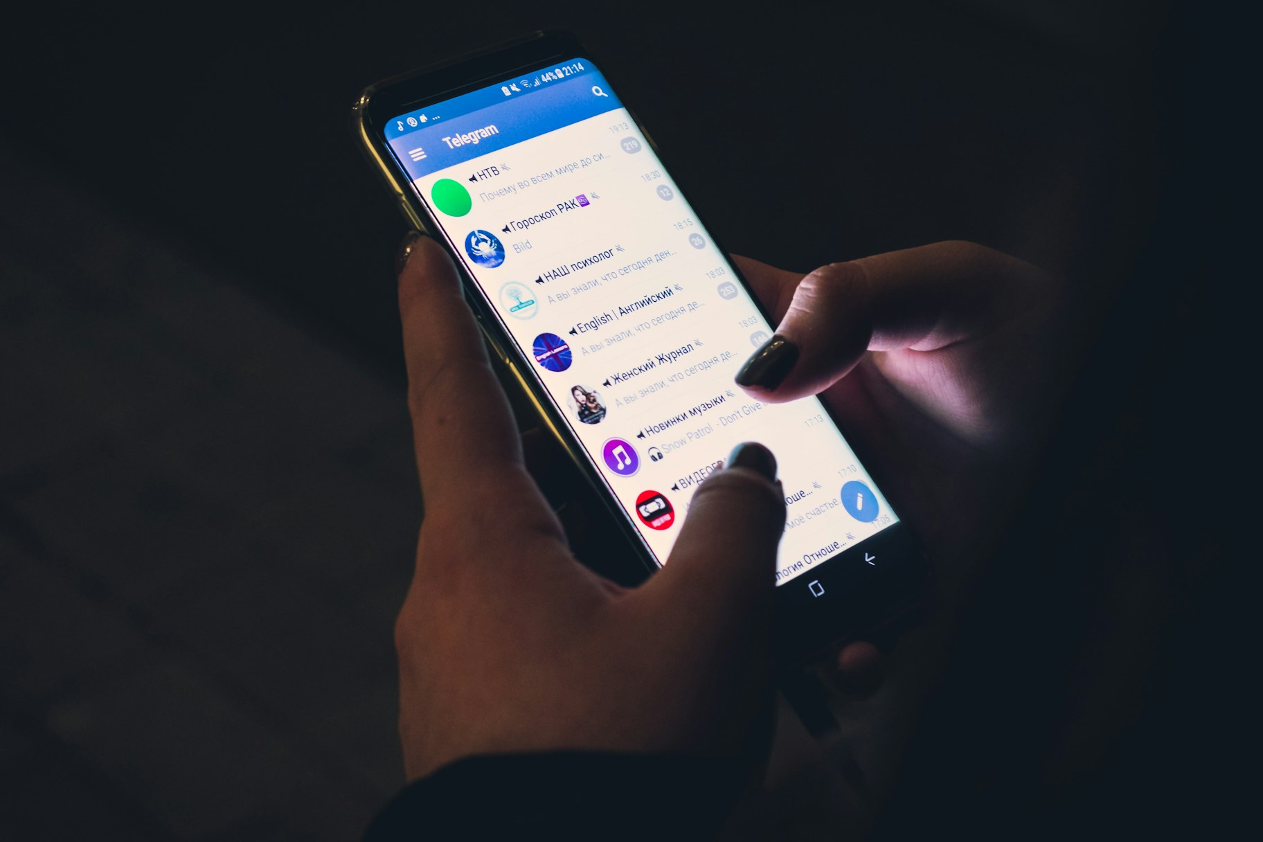 O que é Telegram e como funciona?